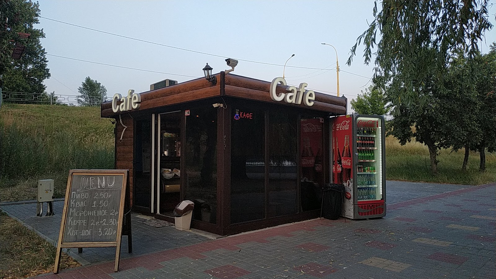 Naberezhnaya Frantsiska Skoriny photo 6