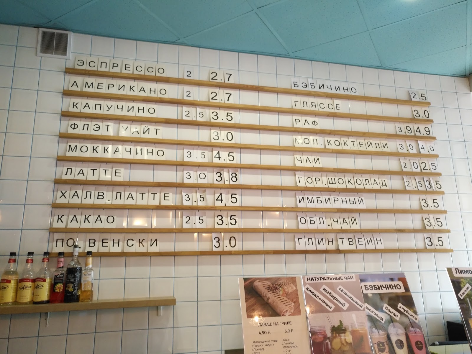 Корица photo 2