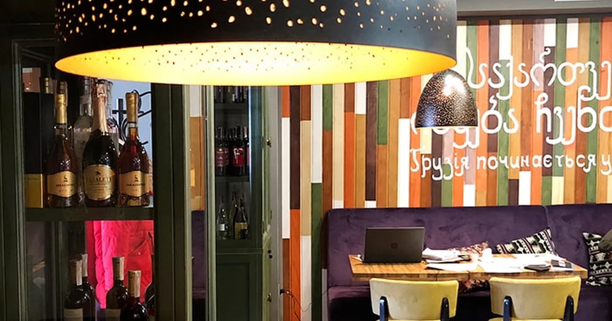 Kafe Hruzynsʹkoyi Kukhni "Stumari" photo 1