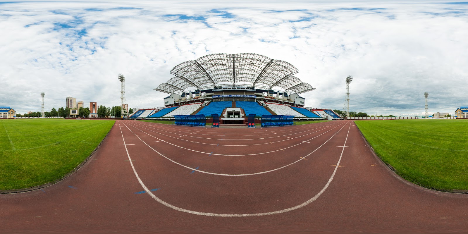 Vitebskii Central'Nyi Sportivnyi Kompleks Gosudarstvennoe Uchrezhdenie Fizicheskoi KUL'Tury photo 2