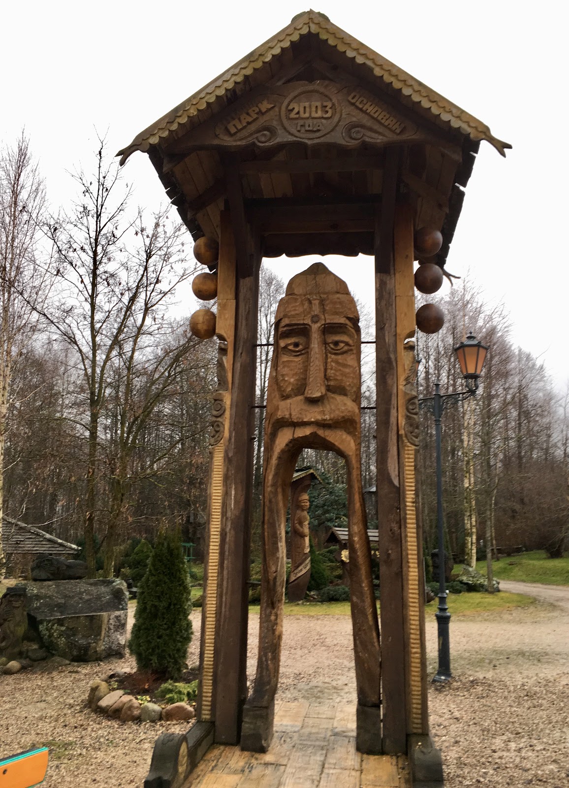Гарадзенскі маёнтак "Каробчыцы" photo 6