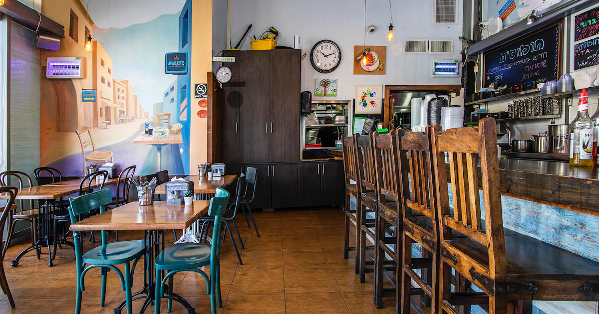 חומוסים photo 1