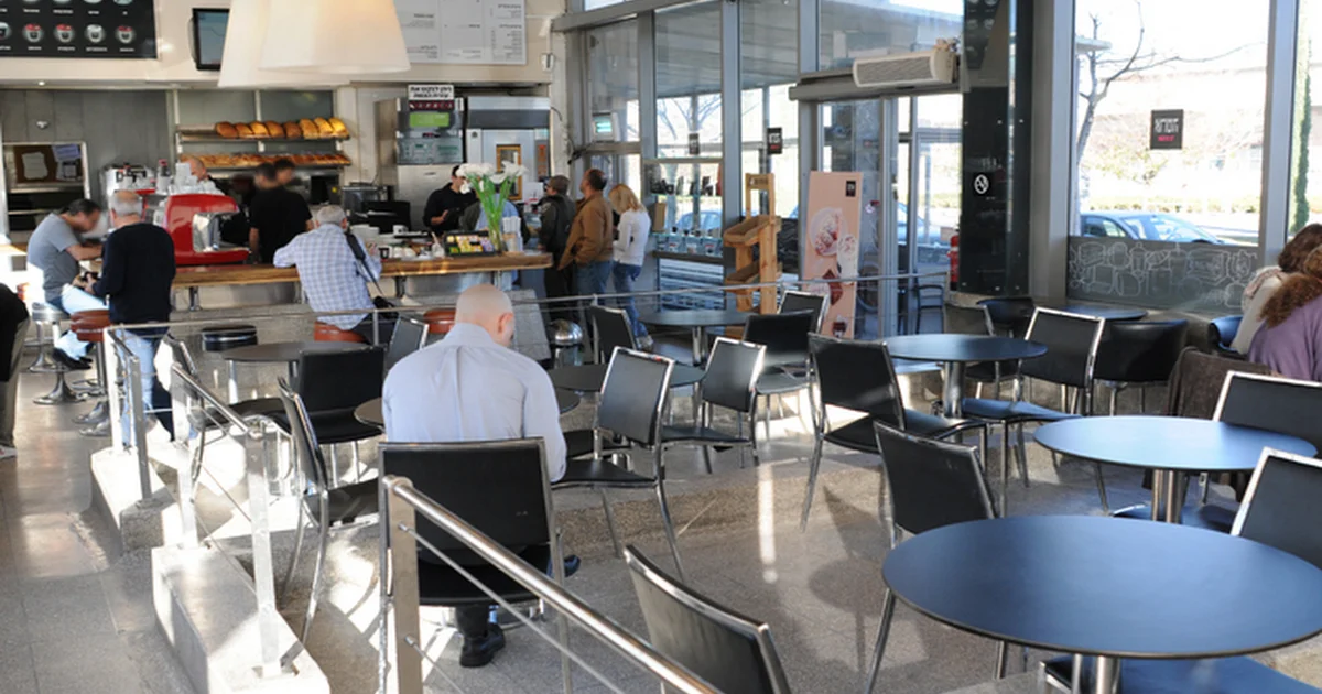 Aroma Espresso Bar photo 1