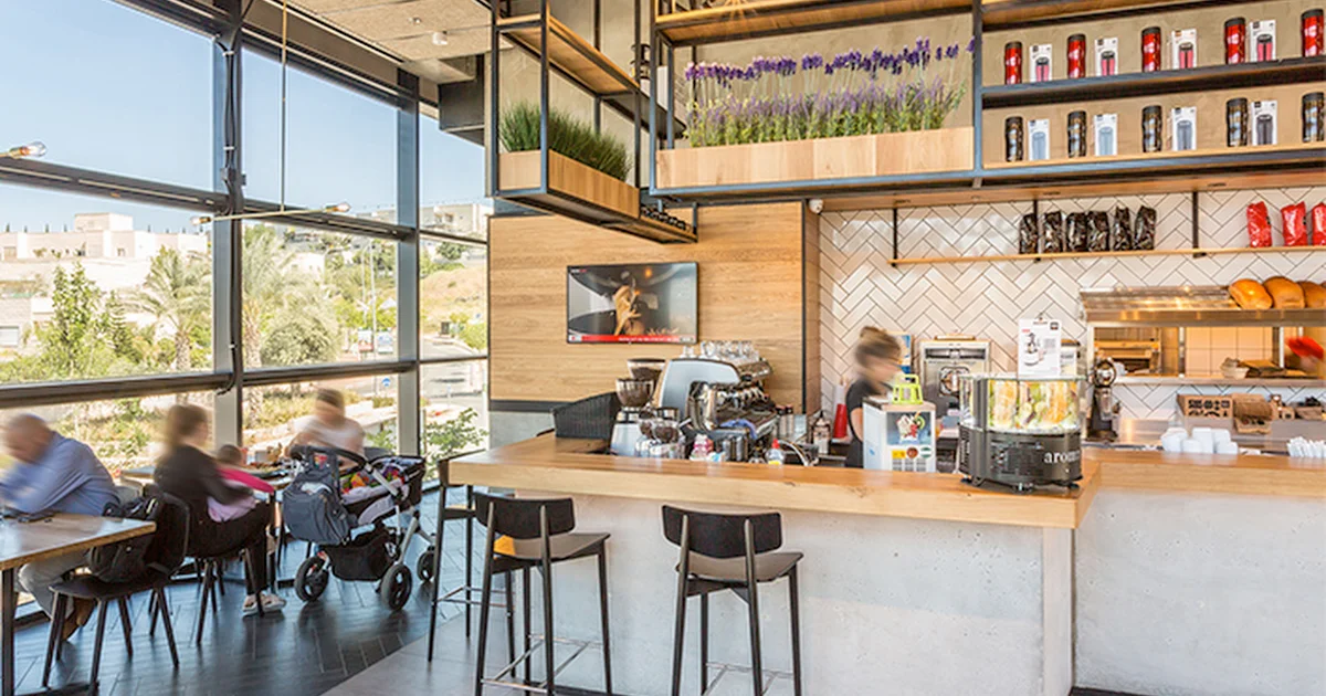 Aroma Espresso Bar ארומה אספרסו בר photo 1