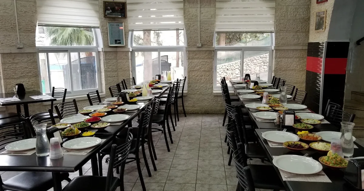 מסעדת נאג'י באבו גוש photo 1