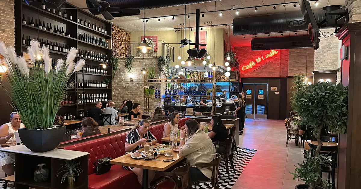 קפה ללוש נס ציונה Cafe La Lush photo 1