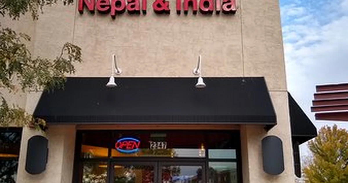 Gurkhas Restaurant photo 1