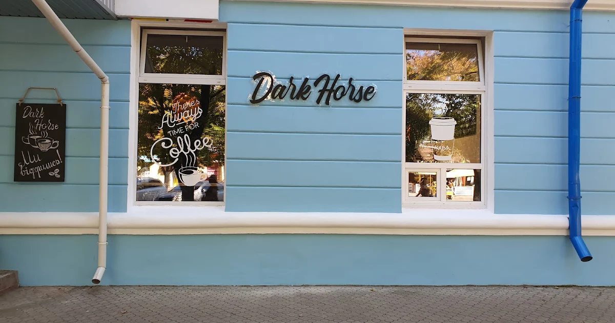 Dark Horse Coffee Roasters photo 1