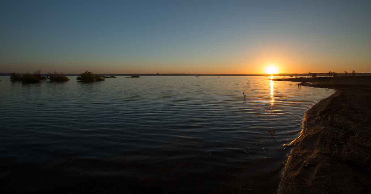 Black Rock Park photo 1