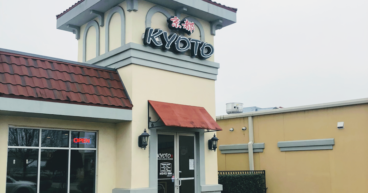 Kyoto Sushi & Ramen AsianFusion Bastrop photo 1