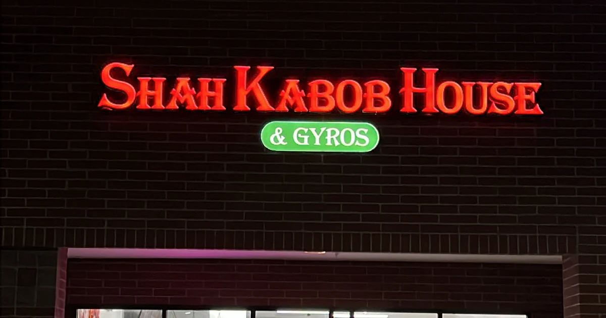 Shah Kabob House photo 1