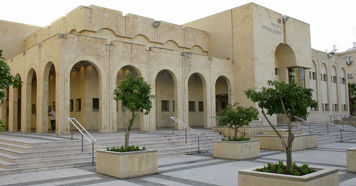 Petah Tikva Cultural Hall photo 1