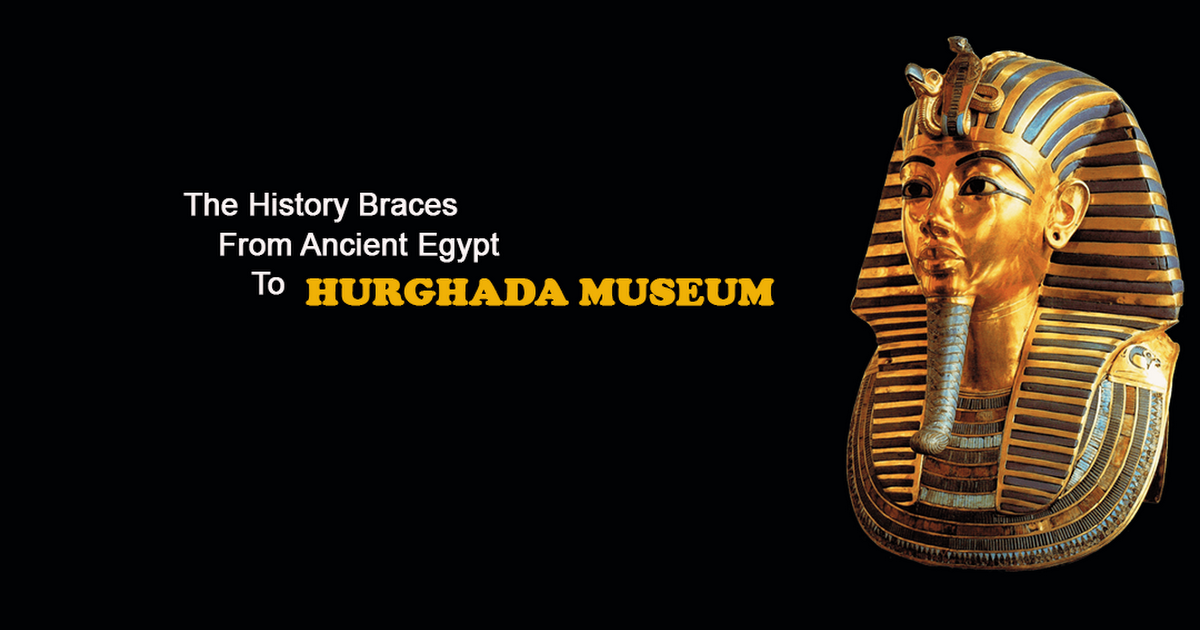Hurghada Museum photo 1