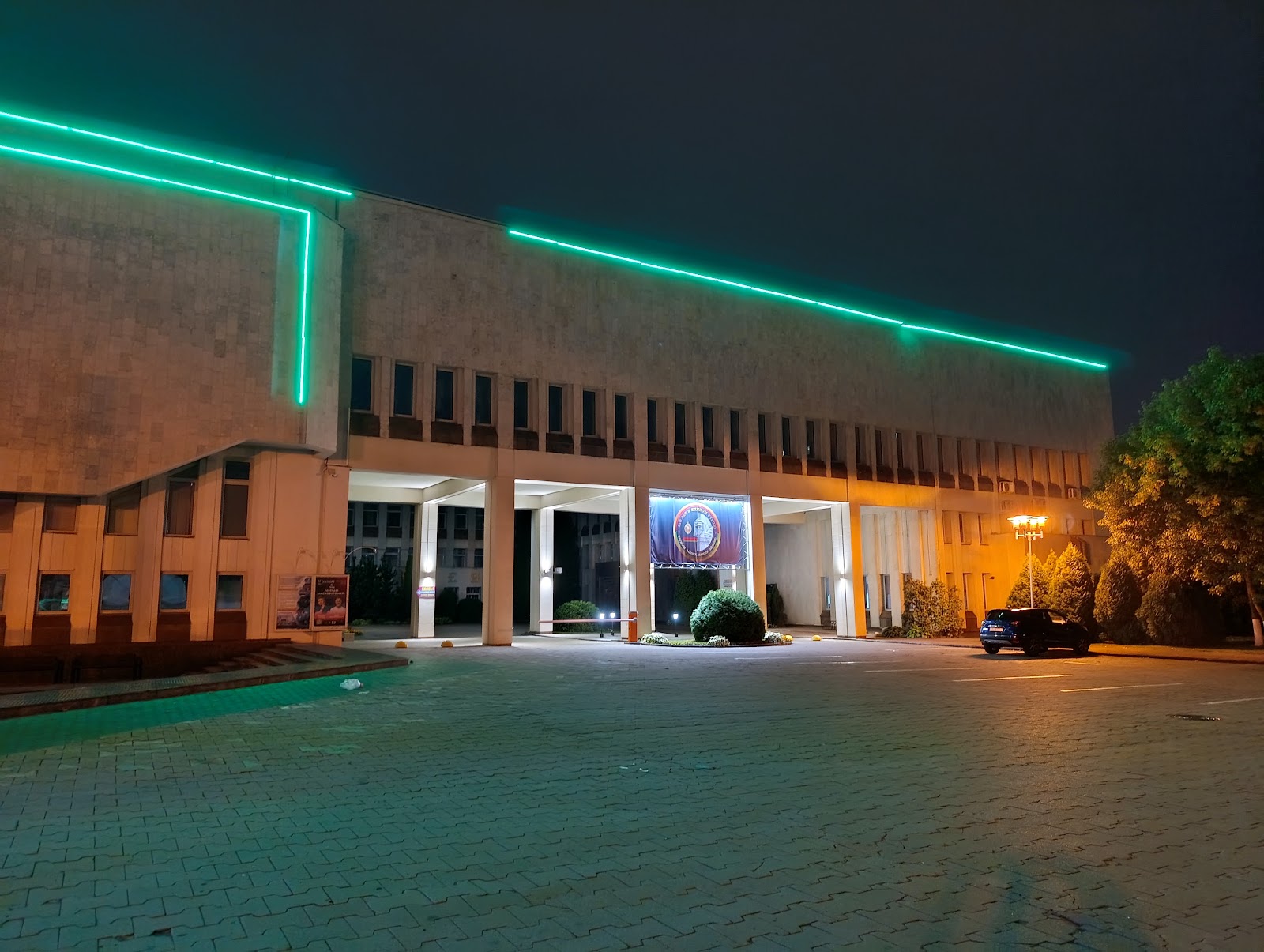 Concert Hall Minsk photo 5