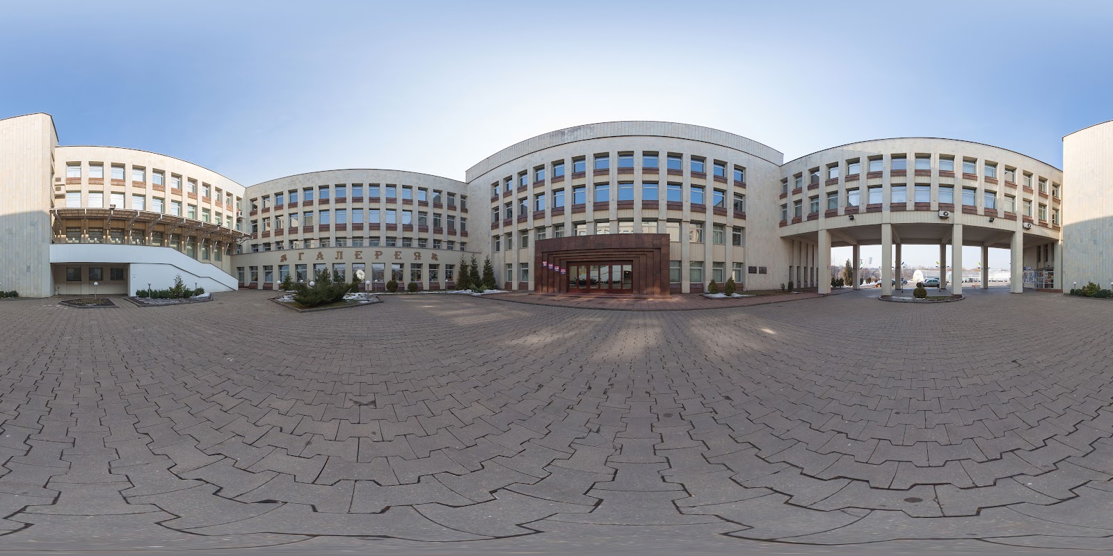 Concert Hall Minsk photo 4