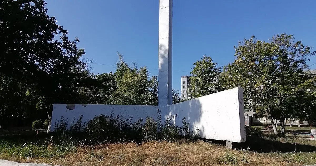 Victory Monument photo 1