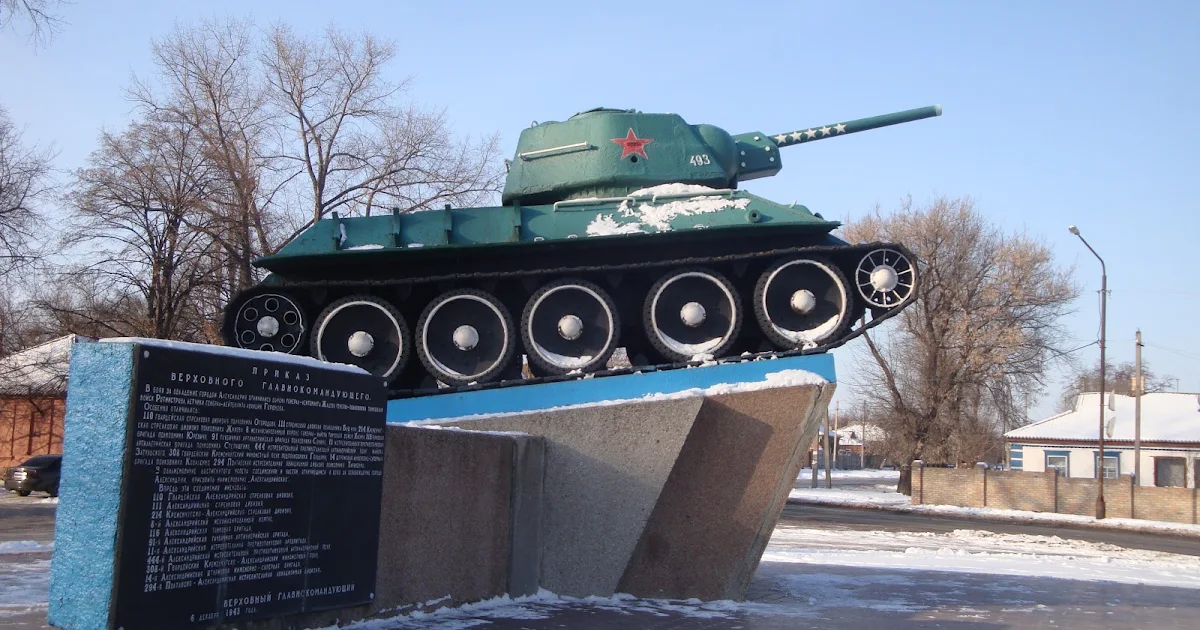 Monument Liberators photo 1