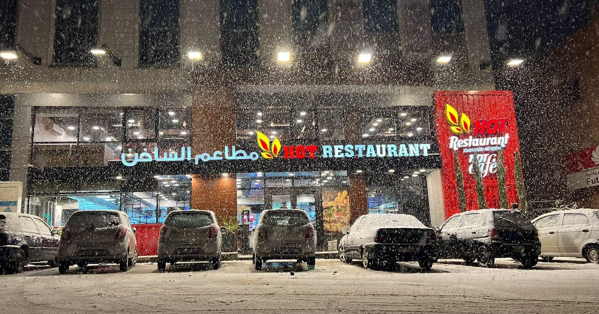 Hot Restaurants photo 1