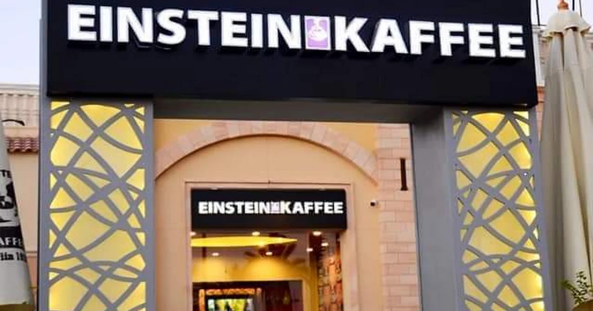 EINSTEIN KAFFEE photo 1