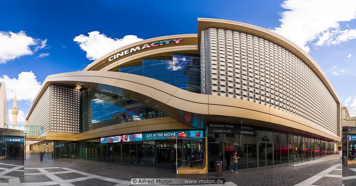 Cinemacity photo 1