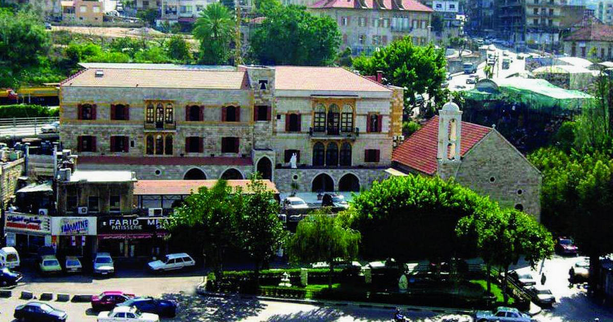دير مار الياس - انطلياس photo 1