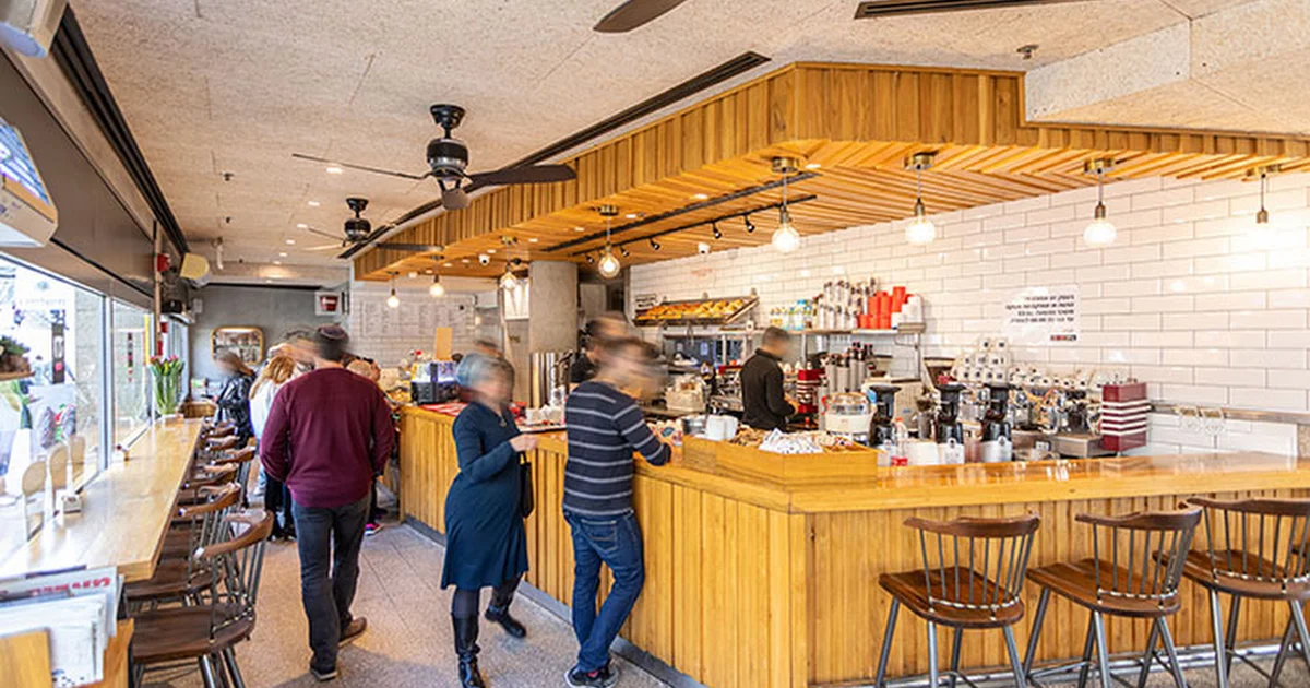 Aroma Espresso Bar ארומה אספרסו בר photo 1