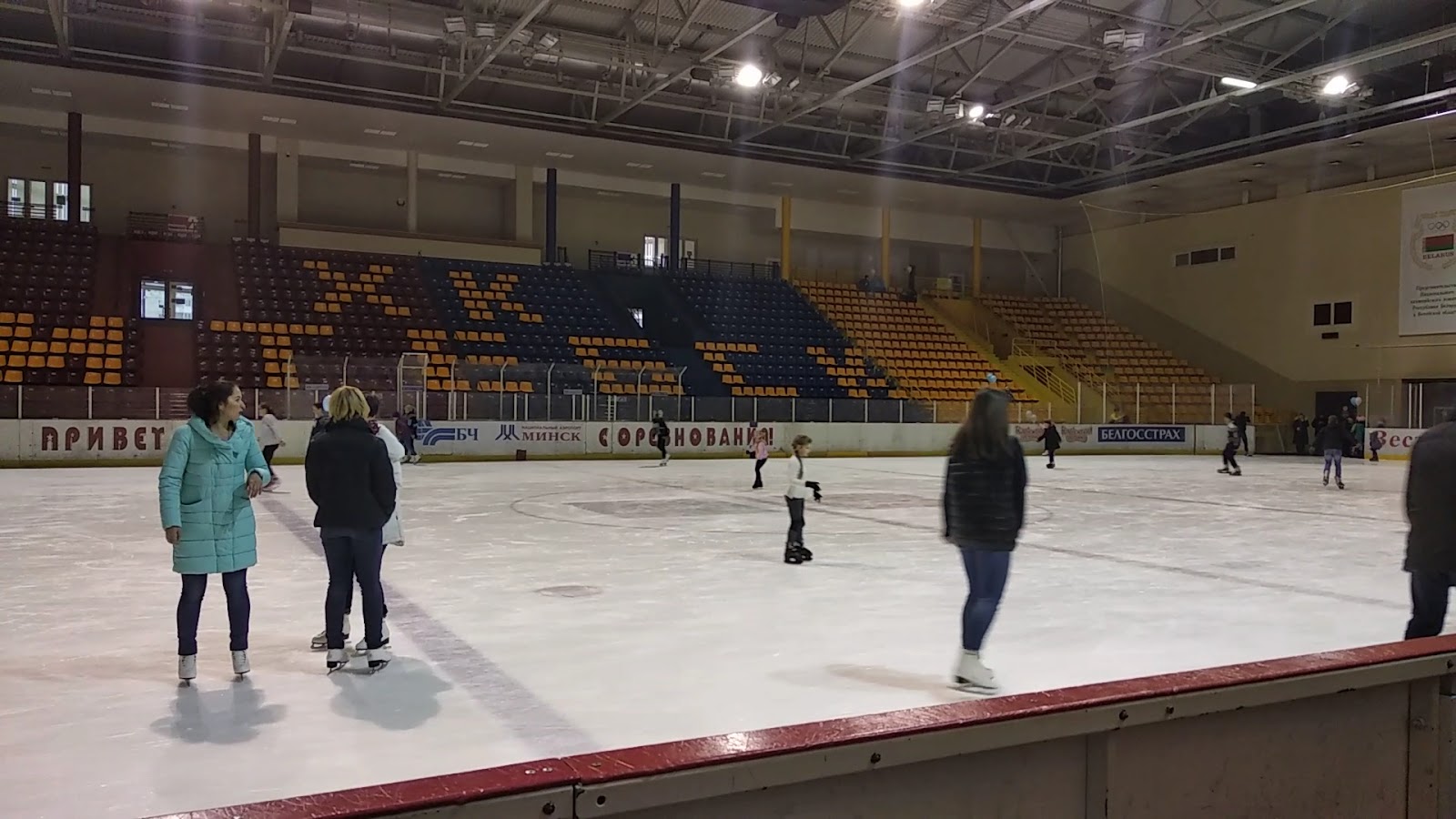 Ledovyy Dvorets Sporta photo 4