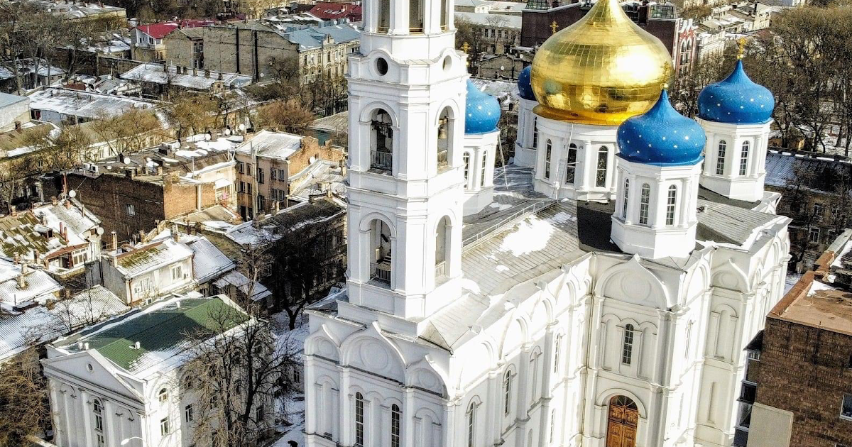 Svyato-Uspensʹkyy Kafedralʹnyy Sobor Upts Mp photo 1
