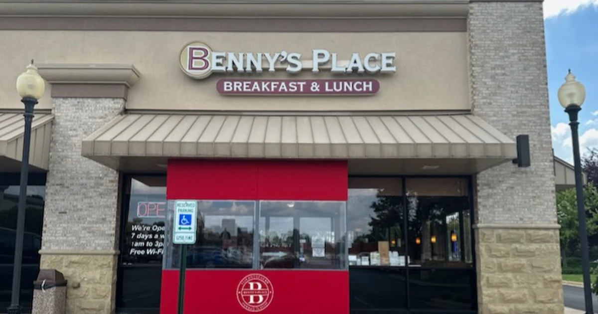 Benny's Place photo 1