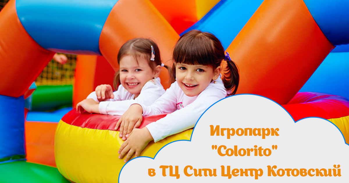 Colorito photo 1