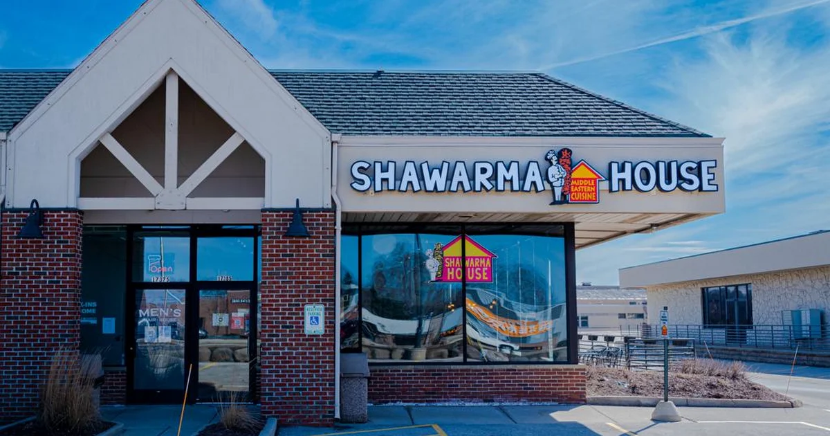 Shawarma House photo 1