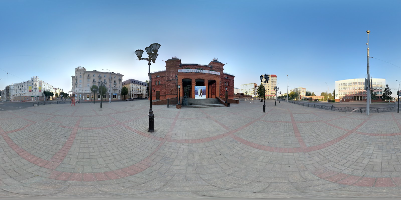 Mahilioŭ Regional Drama Theater photo 2