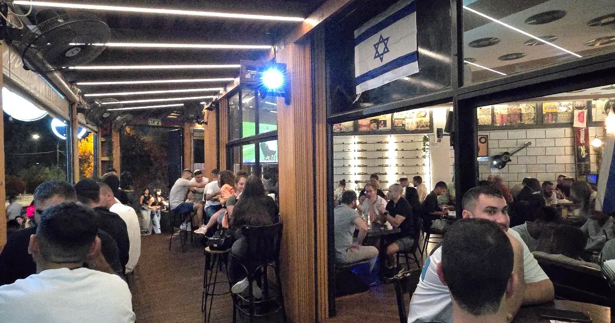 בר טוב - Bar Tuv Meat Chef Bar photo 1