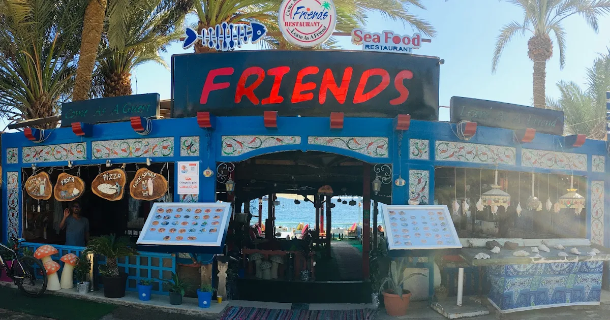 Friends Restaurant photo 1