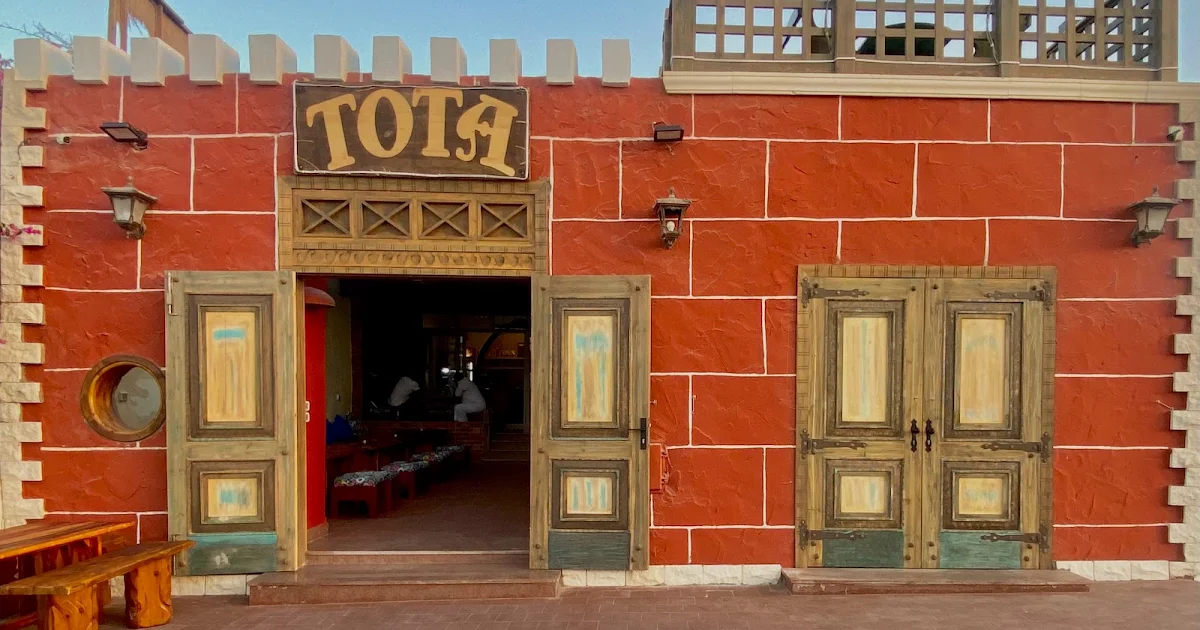 Tota photo 1
