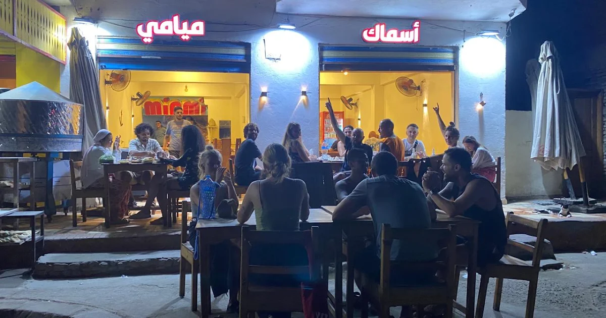 MiAMi Seafood مطعم أسماك ميامى photo 1