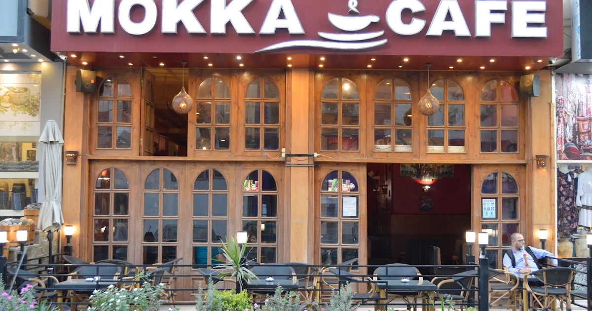 Mokka Cafe Hurghada photo 1
