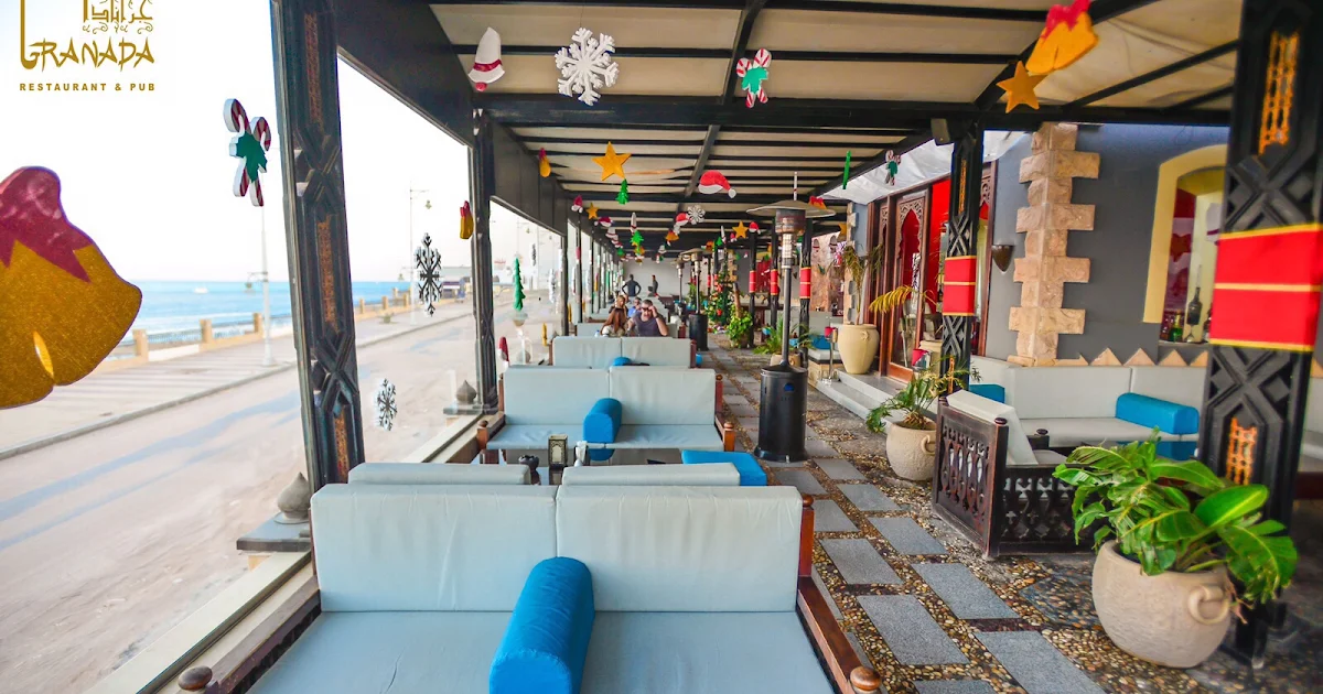 Granada Restaurant & Pub Hurghada photo 1