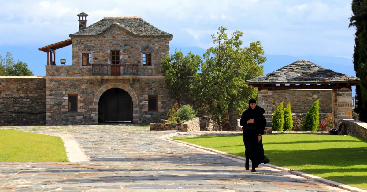 Holy Hermitage of Timios Prodromos of Akritochori photo 1