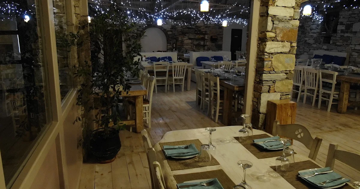 Ithaki Authentic Aegean cuisine photo 1