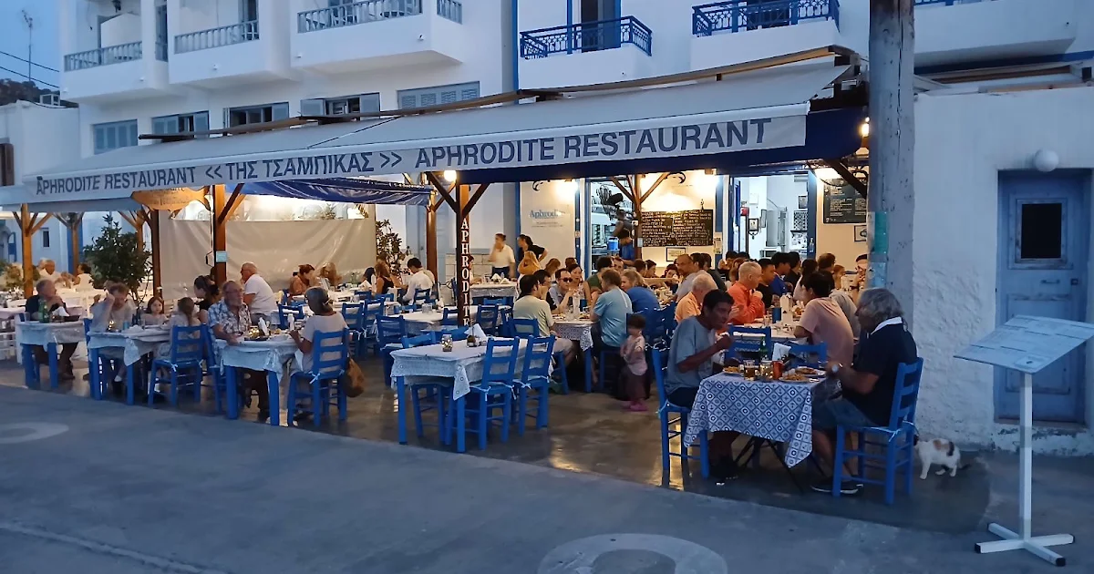 Aphrodite Restaurant Nisyros photo 1
