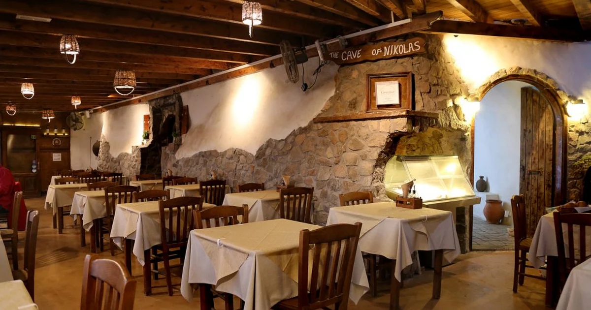 The Cave of Nikolas photo 1