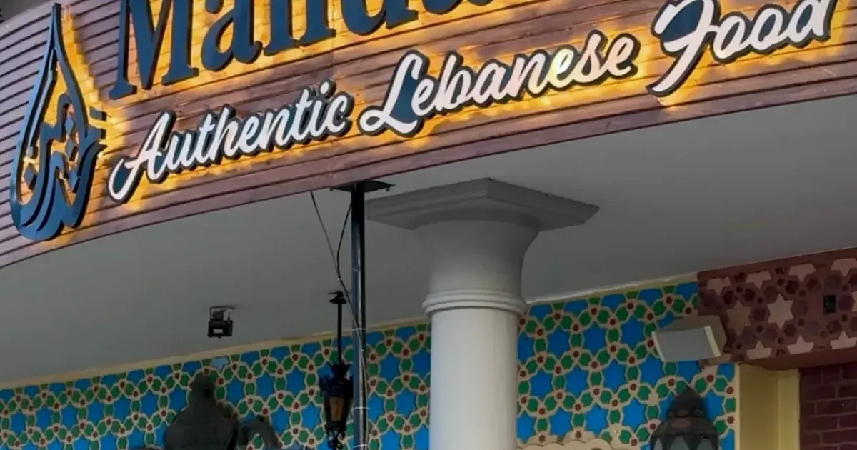 Mandarine Lebanese Restaurant photo 1