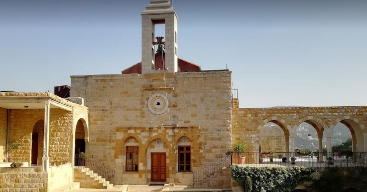Our Lady of Tamich Monastery Lebanese Maronite Order photo 1
