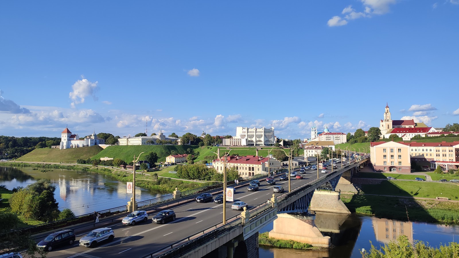 Old Bridge photo 3