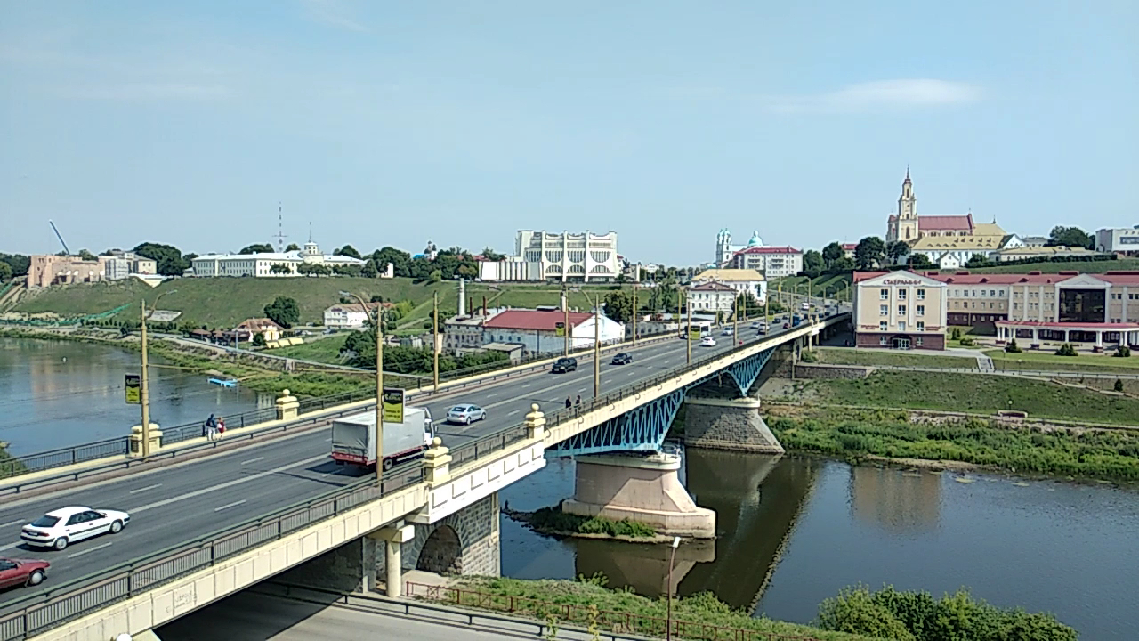 Old Bridge photo 5