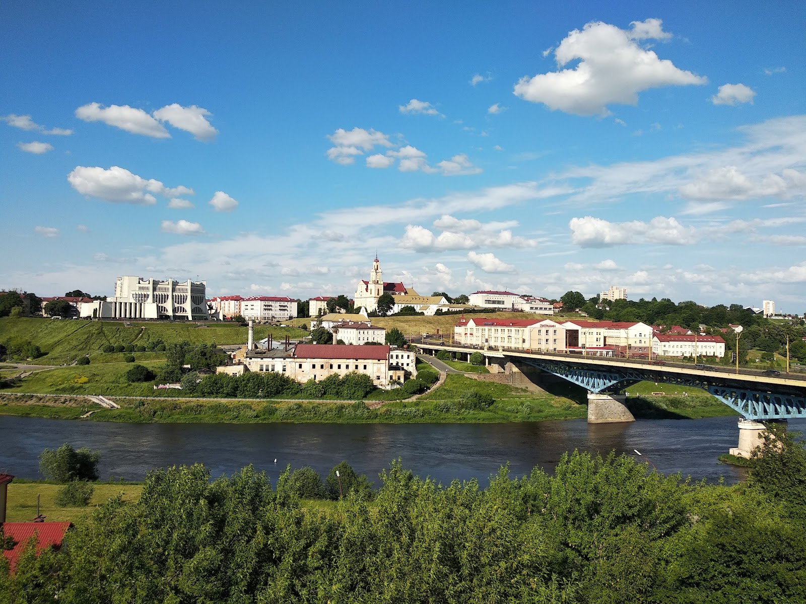 Old Bridge photo 2