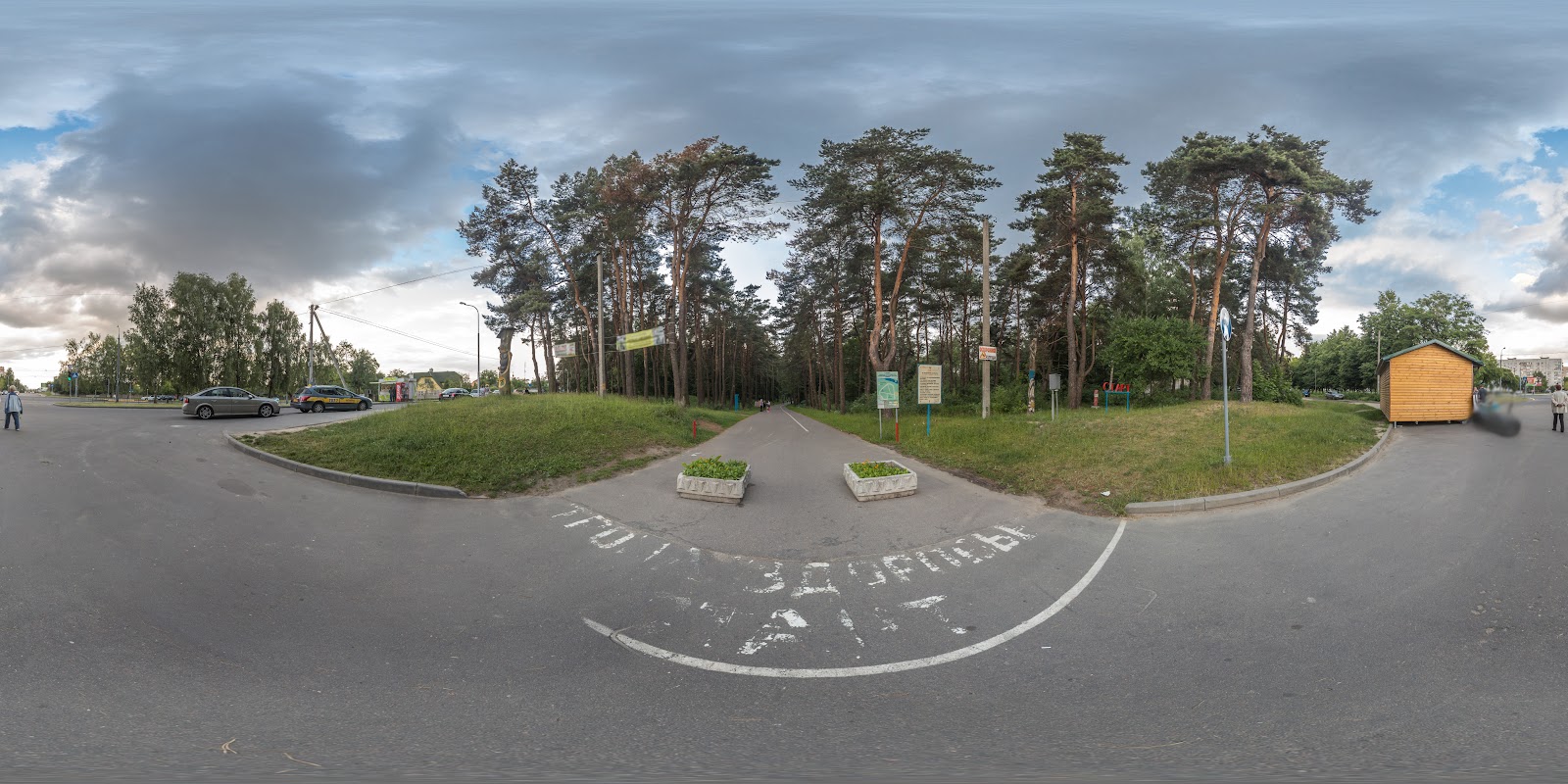 Джунглі парк photo 3
