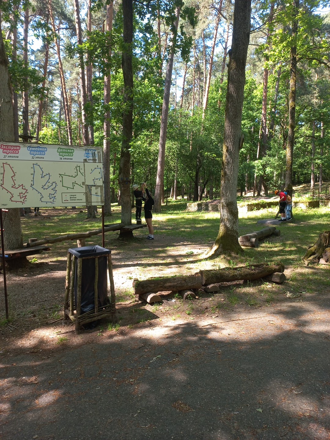 Джунглі парк photo 2