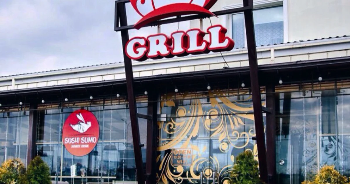 Pizza Grill photo 1